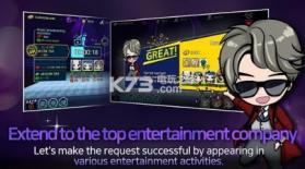 Idol Stage v1.0.10 中文版 截图