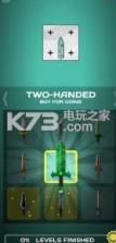 生动切削 v1.3.7b 最新版 截图