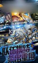 消灭丧尸计划 v1.0.0 手机版 截图