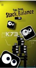 小黑叠叠高 v0.2 手游 截图