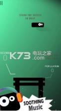 小黑叠叠高 v0.2 手游 截图