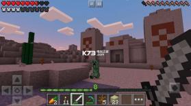 minecraft v1.21.60.21 外国版 截图