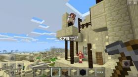 minecraft v1.21.60.21 外国版 截图