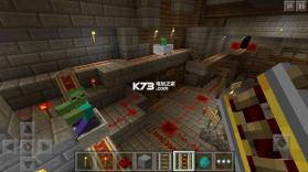 minecraft v1.21.60.21 外国版 截图