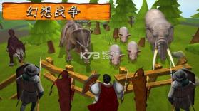 帝国的军阀们 v1.5 正式版 截图