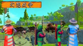 帝国的军阀们 v1.5 正式版 截图