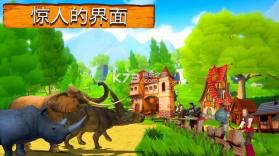 帝国的军阀们 v1.5 正式版 截图