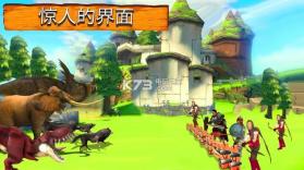 帝国的军阀们 v1.5 正式版 截图