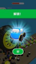 超级大作战 v1.0.1 安卓版 截图