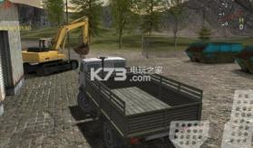 靠谱送货 v1.91 安卓版 截图