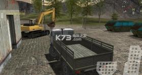 靠谱送货 v1.91 安卓版 截图