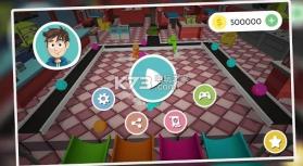 头部救援 v1.1 安卓版 截图