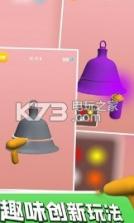 模拟电焊工 v1.0 安卓版 截图