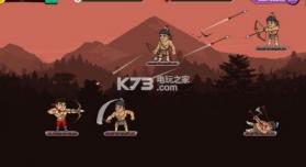 阿彻王 v0.7 安卓版 截图