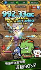 猛龙驯服记 v1.0 手游 截图