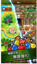 猛龙驯服记 v1.0 手游 截图