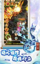 梦回混沌 v1.0.1 手游 截图