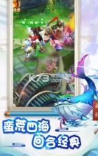 梦回混沌 v1.0.1 手游 截图