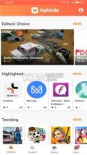 aptoide v9.22.0.1 应用商店 截图