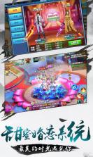 天神战 v1.0.0 破解版 截图