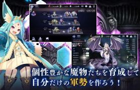 未知新娘 v1.0.0 中文版 截图