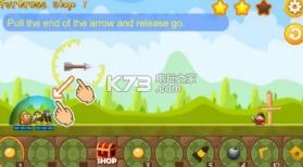 燃烧的堡垒 v1.0 中文版 截图