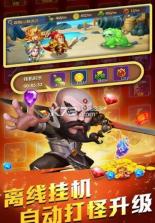 魔兽总动员 v1.2.0 手游 截图