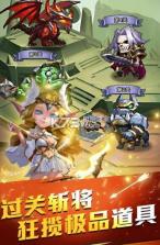 魔兽总动员 v1.2.0 手游 截图