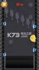 跳跳小鸡传说 v2.4 最新版 截图