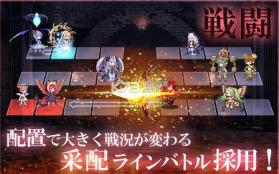 Unknown Bride v1.4.1 中文版 截图