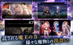 Unknown Bride v1.4.1 中文版 截图