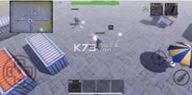 终极任务营救将军 v2.5.1 中文版 截图