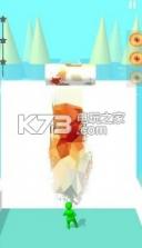 彩绘压路机 v1.0.0 安卓版 截图