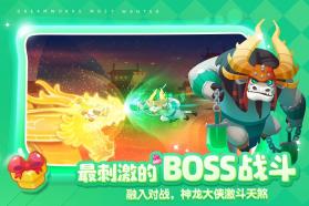 梦工厂大冒险 v5.16.0 无限钻石版 截图