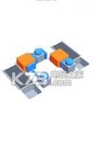 Perfect Push v0.0.4 中文版 截图