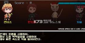 詹茨的突击 v0.1 中文版 截图