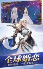 创世之神戒之战 v1.0 最新版 截图