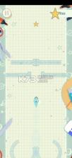 纸飞记 v0.8 测试版 截图