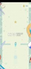 纸飞记 v0.8 测试版 截图