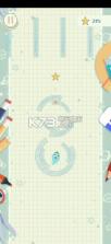 纸飞记 v0.8 测试版 截图