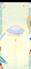 纸飞记 v0.8 测试版 截图
