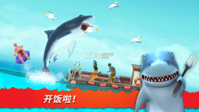 饥饿鲨进化怪兽鲨 v11.1.4 破解版 截图