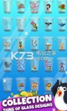 彩虹冷冻泥泞冰沙机 v1.0 安卓版 截图