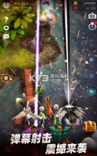 飞龙不累 v1.1.18 破解版 截图