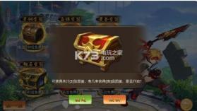 魔卡征召 v1.0 手游 截图