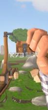 抛刀模拟器 v1.40 中文版 截图