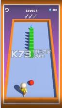 踢个多米诺 v1.3 安卓版 截图