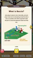 Boccia Battle v1.0 中文版 截图
