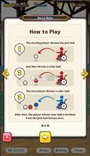 Boccia Battle v1.0 中文版 截图