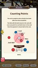 Boccia Battle v1.0 中文版 截图